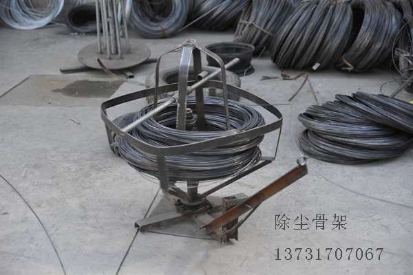 除塵骨架是怎么做出來的？