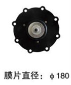 DMF-T直通式電磁脈沖閥 DMF-T直通式電磁脈沖閥