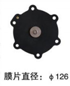 DMF-T直通式電磁脈沖閥 DMF-T直通式電磁脈沖閥