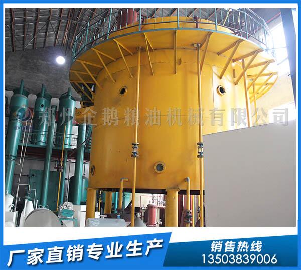 http://www.kqdz.com.cn/