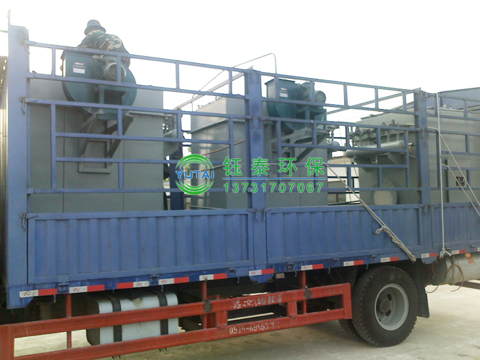 山東濟(jì)寧高經(jīng)理定購(gòu)的煤轉(zhuǎn)運(yùn)塔皮帶輸送機(jī)防爆布袋除塵器已發(fā)貨 山東濟(jì)寧高經(jīng)理定購(gòu)的煤轉(zhuǎn)運(yùn)塔皮帶輸送機(jī)防爆布袋除塵器已發(fā)貨